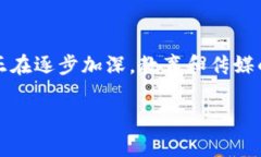 加密货币在新西兰的崛起与未来发展加密货币,
