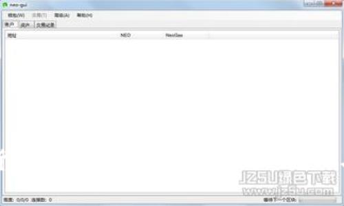 加密货币国际地位分析：现状、挑战与未来