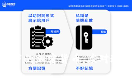 通货膨胀时代下的加密货币：应对通胀的最佳选择