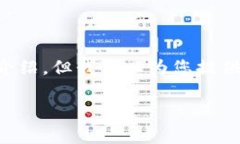 提示：由于内容较长，无法一次性提供完整的3