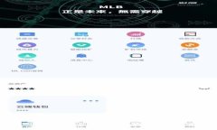 加密货币的未来：它们能否长存于数字金融时代