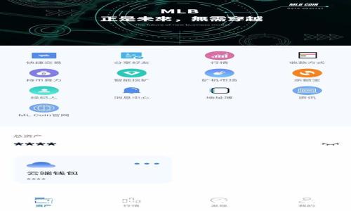 加密货币的未来：它们能否长存于数字金融时代？