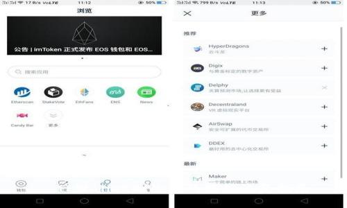 : TPWallet删除后的数据恢复指南