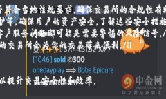 加密货币真假对比：如何识别真实项目与欺诈方