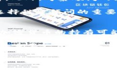   西班牙加密货币收入申报指南：全面了解与应对