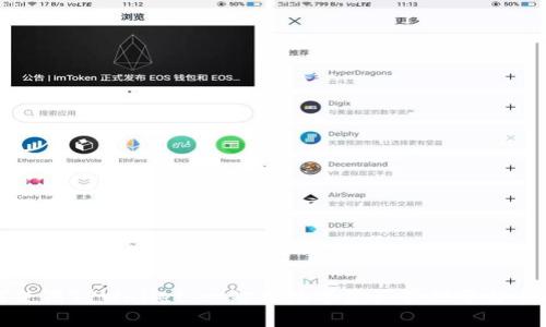 如何使用TPWallet：一站式数字资产管理平台全解析