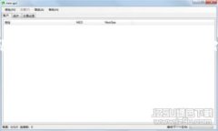 当然可以为您提供关于“亚洲货币加密市场”的