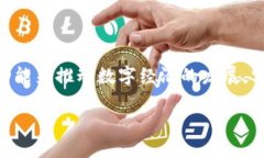 Sky（也称为Skycoin）是一种加密货币，旨在通过提