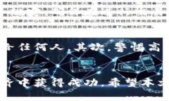 思考一个的，放进标签里，和4个相关的关键词