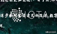 加密数字货币乞丐：虚拟财富新形态的生存故事