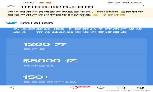 TPWallet取消授权后的安全性分析与破解手段