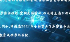 biao ti/biao ti财经加密货币新闻头条/biao ti  加密货