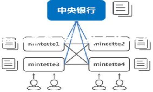  如何在TP Wallet中添加SHIB代币?  / 

 guanjianci TP Wallet, SHIB, 添加代币, 加密货币  /guanjianci 

随着加密货币市场的不断发展，越来越多的人开始关注并投资不同的代币。SHIB（Shiba Inu）是一种受欢迎的代币，许多持有者希望能在不同的钱包中安全地存储和管理它。TP Wallet是一款支持多种加密货币的钱包，用户希望了解如何在TP Wallet中添加SHIB代币。本文将详细介绍这一过程，并探讨相关的背景信息和常见问题。

什么是TP Wallet?
TP Wallet是一款多功能的加密货币钱包，支持多种区块链网络及其代币。用户可以使用TP Wallet进行代币的存储、发送和接收。由于其用户友好的界面和强大的安全性，TP Wallet在加密货币社区中获得了良好的口碑。除了基本的加密货币管理功能，TP Wallet还支持去中心化应用程序（DApps），使用户能够轻松访问不同的区块链生态系统。

SHIB代币的背景
SHIB代币，又称Shiba Inu，是一种由社区驱动的加密货币，灵感来源于Dogecoin。SHIB的创建旨在构建一个去中心化的社区，并通过其代币化的经济模型鼓励用户参与。尽管SHIB的价格波动较大，但它在社交媒体和投资者中的关注度持续上升。SHIB不仅是一种代币，还在其生态系统中推出了一些其他功能，例如去中心化交易所（DEX）和NFT市场。作为一个相对新的代币，许多新用户可能对如何添加及管理SHIB代币感到困惑，这就是我们需要提供清晰指导的原因。

如何在TP Wallet中添加SHIB代币?
在TP Wallet中添加SHIB代币其实非常简单。以下是详细步骤：

ol
  li首先下载并安装TP Wallet。如果你还没有这个钱包，可以在官方的应用商店或官网上找到相应的链接进行下载。/li
  li安装后，打开TP Wallet，创建一个新钱包或导入你已有的钱包。如果你是新用户，确保备份好你的助记词，以防丢失。/li
  li进入钱包主页后，点击“添加代币”按钮。你可能会看到一个代币列表，滚动查找SHIB，若没有找到，可以手动添加。/li
  li手动添加SHIB代币时，你需要输入SHIB代币的合约地址。SHIB在Ethereum网络上的合约地址是：strong[合约地址]/strong（请确认合约地址的正确性）。/li
  li输入合约地址后，TP Wallet会自动填充SHIB的名称和符号。确认无误后，点击“添加”按钮。/li
  li成功添加后，返回钱包主页，你应该能在你的代币列表中找到SHIB代币。当你收到或发送SHIB时，TP Wallet会自动更新余额。/li
/ol

添加SHIB代币的注意事项
在TP Wallet中添加SHIB代币时，有几个注意事项需要强调：
ul
    li确保合约地址的正确性。使用错误的合约地址可能导致资产丢失。/li
    li在确保网络环境安全的情况下进行操作，避免在不安全的网络中连接钱包，以防资产被盗。/li
    li定期更新钱包应用，以确保你使用的是最新的功能和安全性。/li
/ul

常见问题
在添加SHIB代币过程中，用户可能会遇到一些常见问题。以下是四个常见的问题以及对应的解答：

1. 如果我找不到SHIB代币的合约地址，该怎么办?
如果你无法找到SHIB代币的合约地址，首先可以在可信的网站或区块链浏览器（如Etherscan）上搜索SHIB，确认其合约地址。此外，许多社交媒体平台和社区也提供相关信息。确保使用官方来源的信息，以避免欺诈。
在Etherscan上搜索SHIB时，你可以查看到其基本信息，包括总供给和持有者分布等信息。通过这些信息，你可以进一步验证SHIB的真实性和有效性。
最后，如果你仍然面临困难，可以求助于TP Wallet的支持团队或在相关论坛上求问。

2. 添加SHIB代币后为什么我的余额显示为零?
在TP Wallet中添加SHIB代币但余额显示为零，可能是由几个原因导致的。首先，要确认你已成功添加代币，并且选择的是正确的网络（如Ethereum）。
其次，如果你从交易所转账SHIB到TP Wallet，可能需要一定的时间才能显示。由于网络拥堵，交易确认可能会延迟，建议你耐心等待。同时，确保你所使用的交易所已经完成了转账操作，并且没有发生错误。
如果在确认以上信息后你的余额依然为零，建议先检查你的转账记录，确保转账已成功完成。若有任何问题，可以联系你的交易所客服以获取进一步的帮助。

3. 如何安全地保管我的SHIB代币?
为了安全地保管你的SHIB代币，第一步是确保你使用的是官方的TP Wallet应用，并定期检查更新。其次，强烈建议使用强密码保护你的钱包，并启用两因素身份验证（2FA），如果TP Wallet支持这项功能。
另外，建议你备份助记词，并将其存储在安全的地方，如离线环境或密码管理器中。绝不要将助记词分享给任何人。此外，避免在公共网络中访问钱包应用，以免信息被黑客截获。
最后，定期关注SHIB和TP Wallet的最新动态和安全报告。如果有任何异常或可疑活动，及时采取措施，如更改密码或回收助记词等。

4. TP Wallet支持其他哪些代币?
TP Wallet支持多种不同的加密货币和代币，包括但不限于Ethereum（ETH）、Bitcoin（BTC）、Litecoin（LTC）等主流币种，以及各种ERC20标准的代币。用户在使用TP Wallet时，可以轻松管理多个代币，进行转账和交易。
此外，TP Wallet还支持去中心化金融（DeFi）和非同质化代币（NFT），用户可以通过钱包直接访问相关的DApps，参与流动性挖矿、借贷或交换等金融活动。每个代币和相关功能都有其独特的特性，用户可以根据自己的需求和投资策略选择合适的代币进行投资。
TP Wallet也会不断更新，计划在未来增加更多的代币支持，为用户提供更全面的加密货币管理解决方案。

通过以上详细介绍，希望能够帮助用户顺利在TP Wallet中添加SHIB代币，以及解答一些相关的疑问。随着加密货币的继续崛起，理解和管理这些代币将变得更加重要。