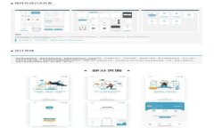 LAT加密货币：深入解析与未来展望