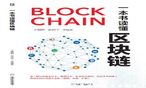 
90年代加密货币的发展历程与未来展望