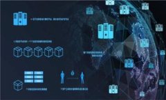 tpwallet闪兑待支付什么意思在现代数字货币和区块