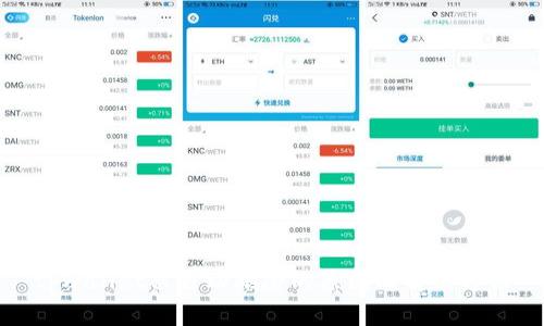 tpwallet被自动删除的原因及解决方法