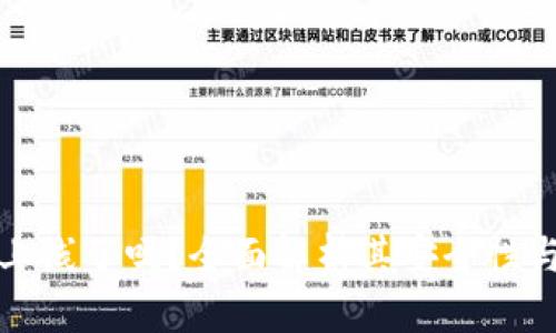 TPWallet上线了吗？全面解析其安全性与使用体验