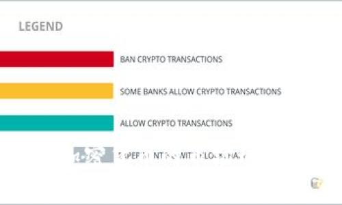 : 深入分析加密货币的市场动态与发展趋势