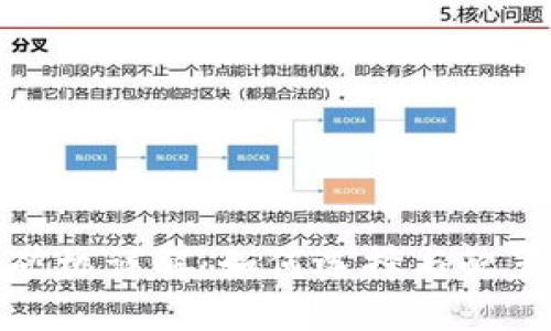 加密货币矿机详解：如何选择与配置最佳矿机
