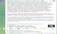 加密货币炒作的时间与趋势分析：如何把握市场