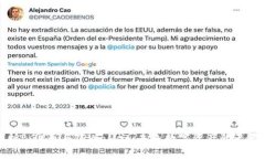 深入剖析BGH币与TPWallet：未来数字资产的无限可能