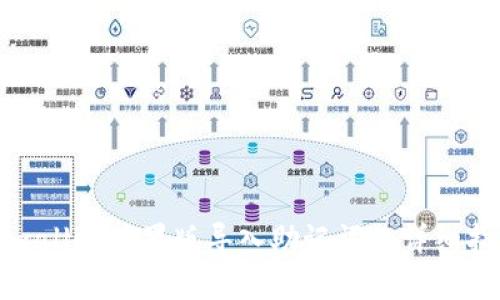 tpwallet苹果版导入助记词的详细指南