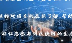 要绑定 SSC（智能合约链）到 TPWallet，您需要按照