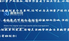 在添加马蹄链（MATIC）到TP钱包（TPWallet）之前，