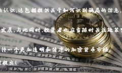 要在CFTC（美国商品期货交易委员会）环境中讨论