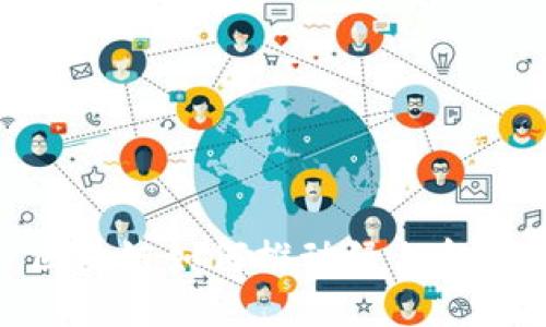 王文星：区块链如何推动绿色金融的未来？