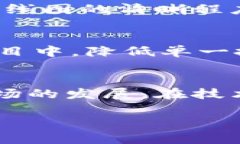   狙击加密货币：怎样识别与应对市场波动？ /