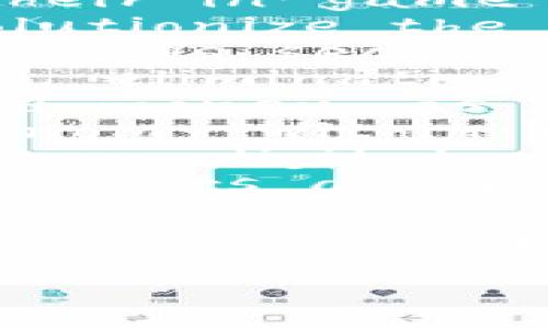 以下是一些赞美区块链游戏的英语句子：

1. 