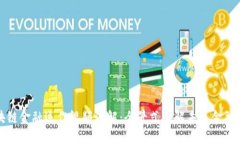 区块链金融运作视频讲解：全景式理解未来金融