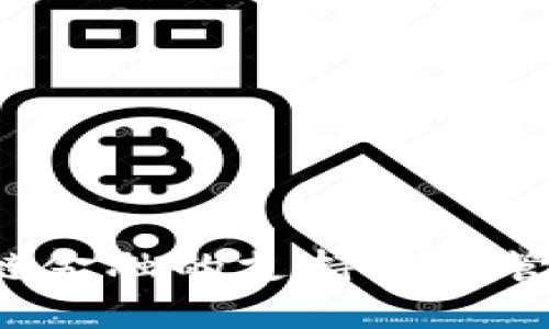 政府对区块链金融的支持与监管：机遇与挑战