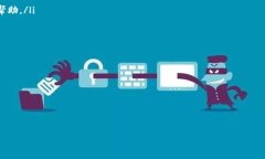 如何通过TPWallet高效收款：全面指南与实用技巧