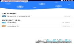 TPWallet安全性全面评测：保护您的数字资产