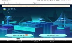 中国加密货币的发展历程与影响分析