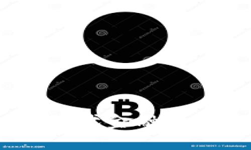 加密货币转账：现代金融的未来与实用指南