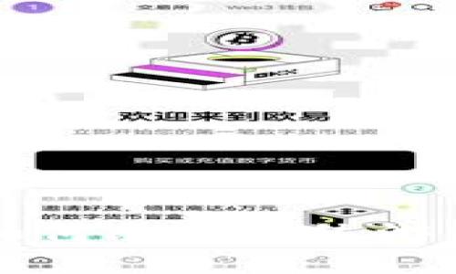 区块链游戏如何改变传统游戏产业的未来