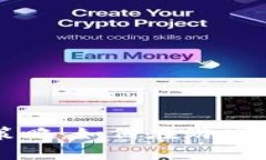 区块链游戏挂机策略：如何在游戏中实现收益最