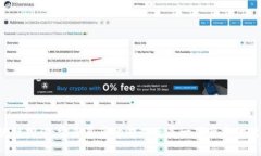 区块链挖矿：它是真正的游戏还是一项严肃的投