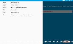 深入观察加密货币市场：趋势、挑战与未来前景