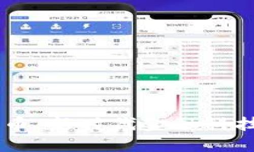 5G加密货币：新时代金融科技的颠覆者