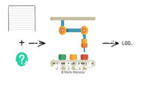 思考一个符合且有价值的优秀

加密货币推广赚钱的最佳策略与方法