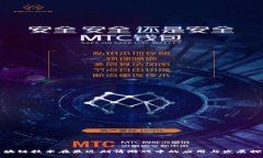 区块链技术在最近剧情游戏中的应用与发展探讨