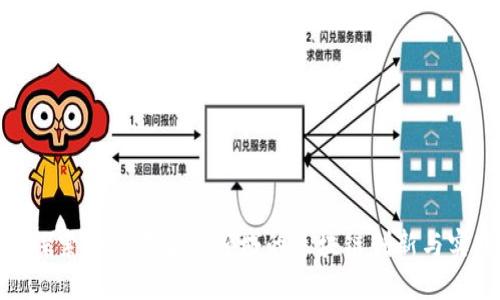 : 探索孙伟在金融领域的区块链创新与实践