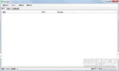 深度解析Circle的USDC加密货币：机遇、风险与未来