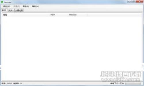 深度解析Circle的USDC加密货币：机遇、风险与未来发展