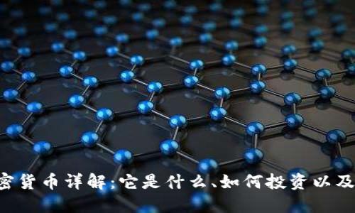 ETHW加密货币详解：它是什么、如何投资以及未来展望